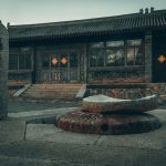 Understanding the Concept of Community in Society